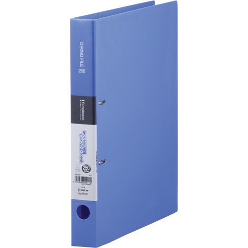 King Jim D-ring file, Simply Blue, A4, 651SP Blue