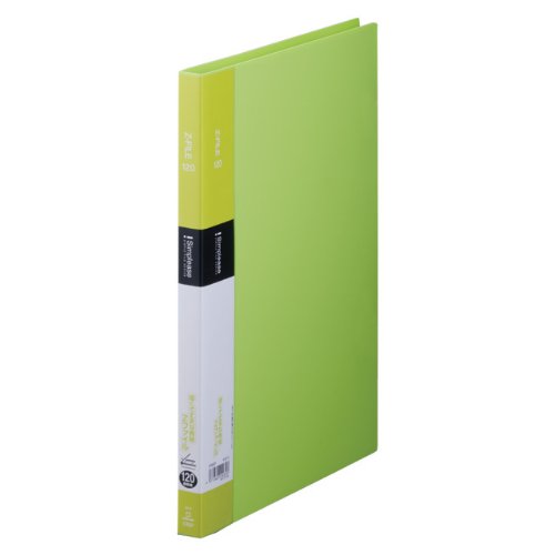 Cartella King Jim Simply Z Giallo Verde A4 578SP Kimi