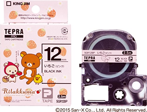 キングジム テープカートリッジ テプラPRO リラックマ 12mm SGR12BP いちご ピンク