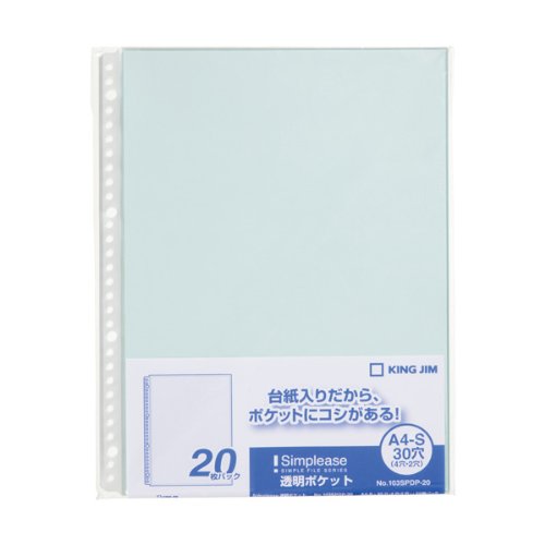 King Jim Pochette transparente A4 Simply's 20 pièces 103SPDP-20 Bleu clair