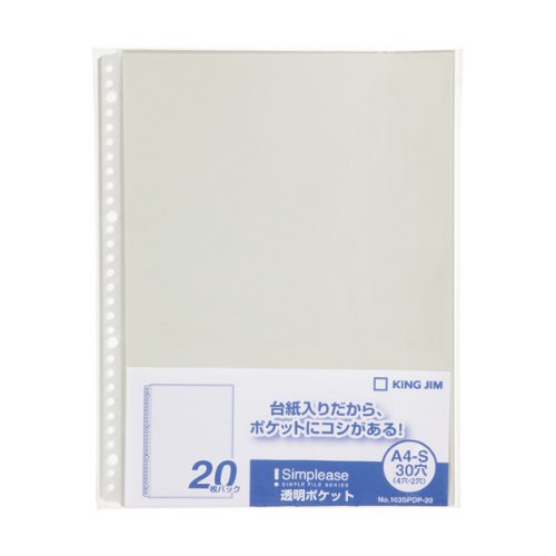 King Jim A4 bolsillo transparente Simply's 20 piezas 103SPDP-20 Gris