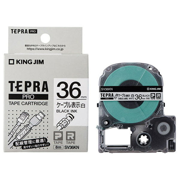 King Jim TEPRA Tape Cable Display Label SV36KN