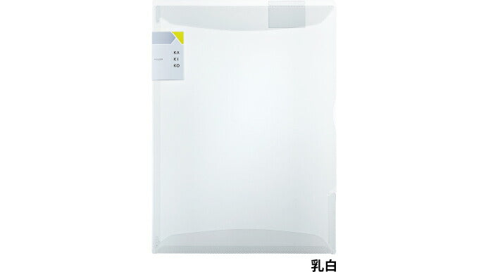 キング カキコホルダー 8647T 乳白 キングジム 4971660050673