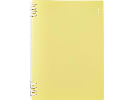 キングジム　リングノ－トテフレ－ヌ　キイCN9855TEｷｲ 4971660058211