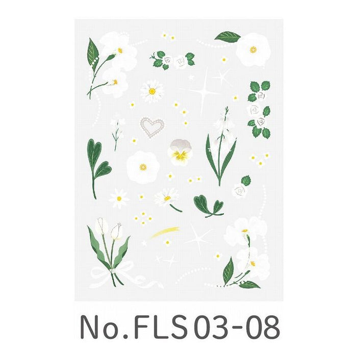 キングジム　フアブラブ　デコステツカ－　０８FLS03-08 4971660059331