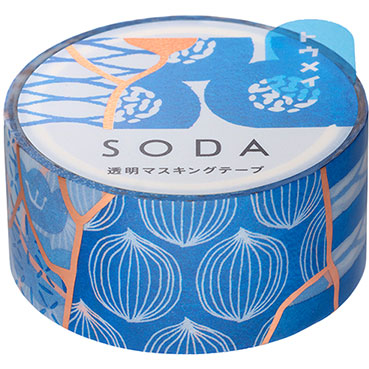 キングジム_SODAソーダ幅20ｍｍ_トウキ CMTH20-006 /4971660060214（3セット）