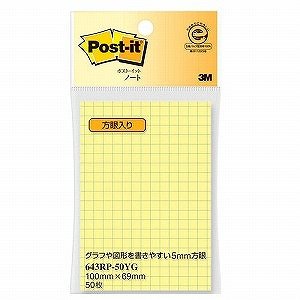 post -it sticky note دفتر مع دفتر Notebook الأصفر 643RP -50yg