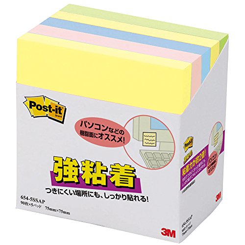 ポスト イット 強粘着ノート 75x75mm 90枚x5個 混色 654-5SSAP