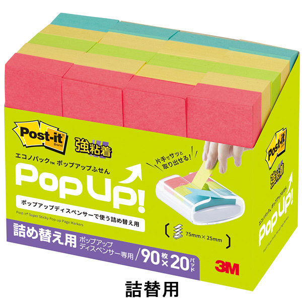 Post-it Strong Sticky Pop-up Sticky 5001SSPOP-AP Recambio en 4 colores 90 hojas x 20 libros 75 x 25 mm