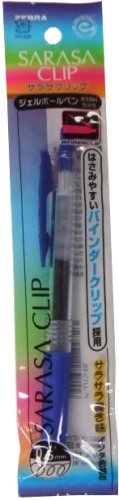 ゼブラ 水性ボールペン サラサクリップ 0.5 P-JJ15-BL 青