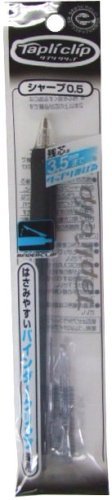 Zebra Sharp Pen Tapri Clip 0.5 P-Mn5-BK Black