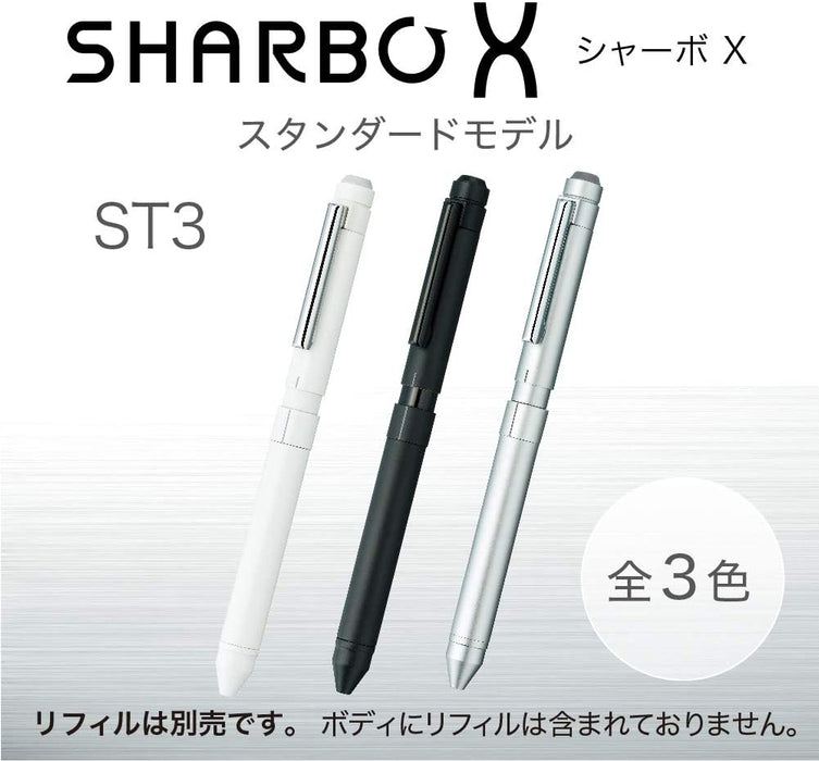 化粧箱つき ゼブラ 多機能ペン シャーボX ST3 シルバー SB14-S 