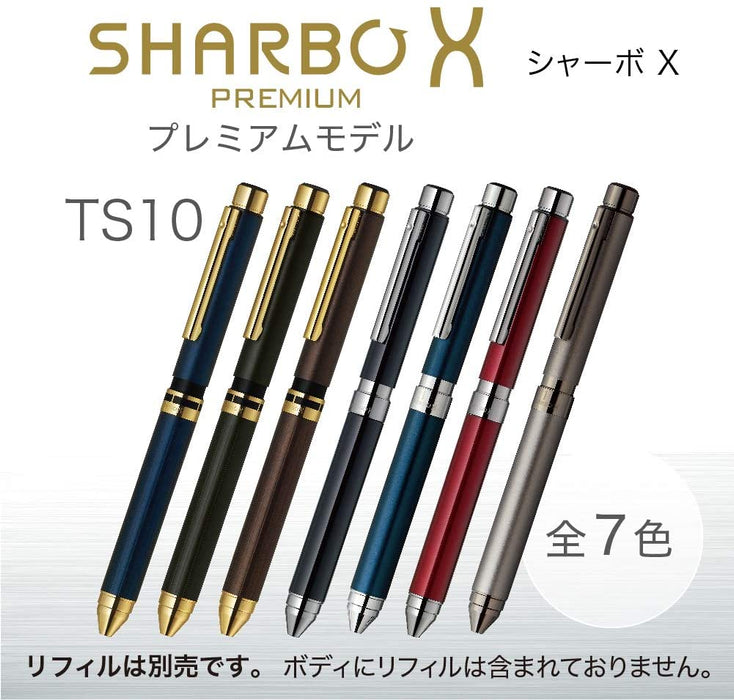 SB21-B-GBK 化粧箱つき ゼブラ 多機能ペン シャーボX TS10 