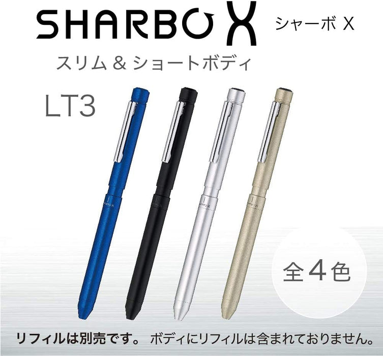 化粧箱つき ゼブラ 多機能ペン シャーボX LT3 シャンパンゴールド SB22 