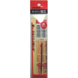 P-BR-6AKR Ｋ-０．７芯/赤/１本入パック ゼブラ 4901681281930（10セット）