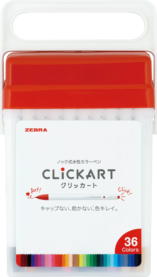 クリッカート36色 WYSS22-36C-N ゼブラ 4901681384518