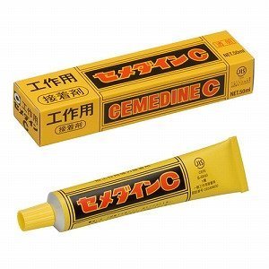 セメダイン 工作用 接着剤 セメダインC 50ml CA-113