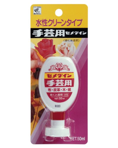 セメダイン 水性接着剤 手芸用S 50ml ブリスター CA-144