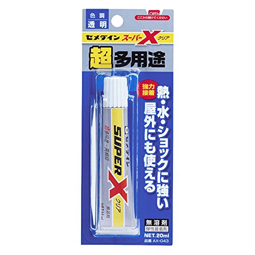 セメダイン 超多用途接着剤 スーパーXクリア スリム AX-043 P20ml