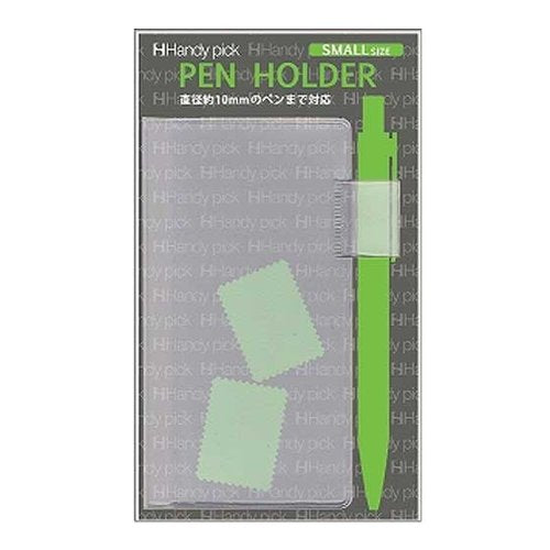 ダイゴー ハンディーピック ペンホルダー C5203