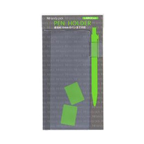 ダイゴー ハンディーピック ペンホルダー C5303
