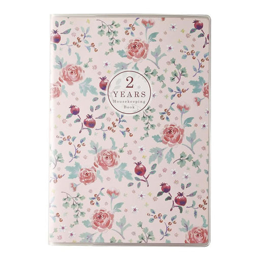 ダイゴー 2年連用家計簿 J2130 ダイゴー 4902041521307（2セット）