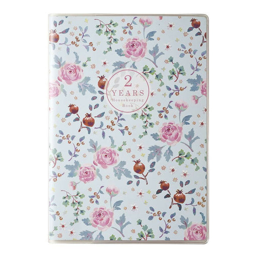 ダイゴー 2年連用家計簿 J2131 ダイゴー 4902041521314（2セット）