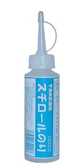 タケダ スチロールのり 100cc