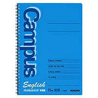 コクヨ/ｷｬﾝﾊﾟｽﾂｲﾝｴｲｼｭｳ15ﾀﾞﾝB5 4901480073972