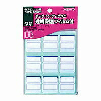 コクヨ/ﾀｯｸｲﾝﾃﾞｯｸｽCﾌｨﾙﾑﾂｷ 4901480400174