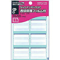 コクヨ/ﾀｯｸｲﾝﾃﾞｯｸｽCﾌｨﾙﾑﾂｷ 4901480400198