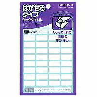 コクヨ/ﾀｯｸﾀｲﾄﾙﾊｶﾞｾﾙ 4901480403922