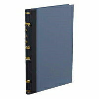 コクヨ/帳簿売上帳B5 4901480003009