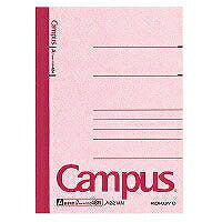 コクヨ/ｷｬﾝﾊﾟｽﾉｰﾄ5号 4901480095264