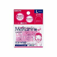 コクヨ/紙めくりﾒｸﾘﾝL 4901480153636