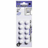 コクヨ/ｶﾗｰﾏｸﾞﾈｯﾄ 4901480418582