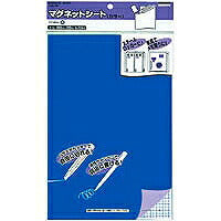 コクヨ/ﾏｸﾞﾈｯﾄｼｰﾄｶﾗｰ 4901480415833