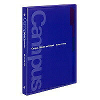 コクヨ/ｽﾗｲﾄﾞﾊﾞｲﾝﾀﾞｰB5 4901480231723