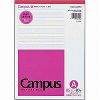 コクヨ/ﾚﾎﾟｰﾄ箋A罫B5 4901480074801