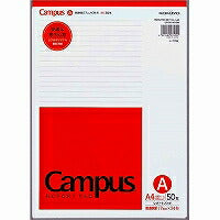 コクヨ/ﾚﾎﾟｰﾄ箋A罫A4 4901480074948