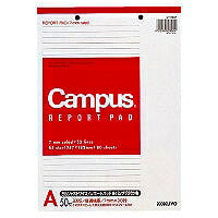 コクヨ/ﾚﾎﾟｰﾄ箋A罫B5 4901480075006