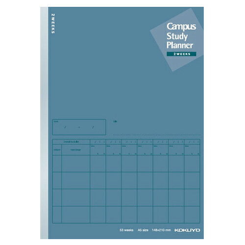 コクヨ スタディプランナー２ＷケイＡ５紺　 ﾉ-Y82LT-DB