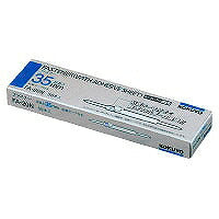 コクヨ/ﾌｧｽﾅｰPO50ﾎﾝ 4901480416373