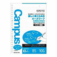 KOKUYO/Lose Note Medium Papier B5 Dot 4901480233048