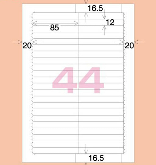 KOKUYO カラーレーザー&amp;インクジェット用はかどりラベル KPC-EF85 コクヨ KPC-EF85