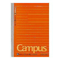 Kokuyo/Campus Notebook Dot A6 4901480258027