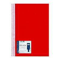 KOKUYO/CARNET DE NOTES CLIEDEN POST 4560107741283