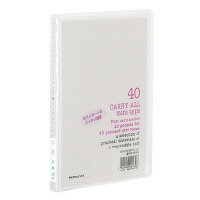 Kokuyo Clear Book Carry All Postcard Hase-6T