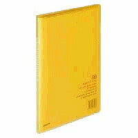 KOKUYO/Libro transparente para llevar todo A4-S 4901480039893