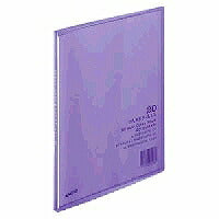 KOKUYO/Libro trasparente Carry All B5-S 4901480069982